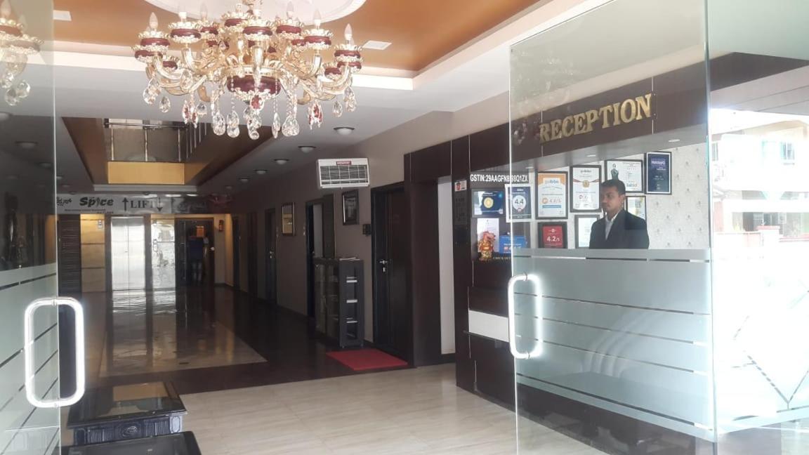 The Grand Krishna Luxury Hotel Chikmagalūr Exterior foto